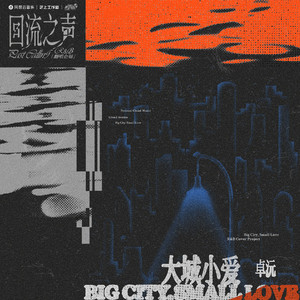 青青草蝌蚪窝91
