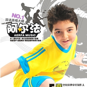 青青草蝌蚪窝91
