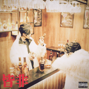 青青草蝌蚪窝91
