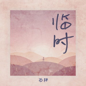 青青草蝌蚪窝91
