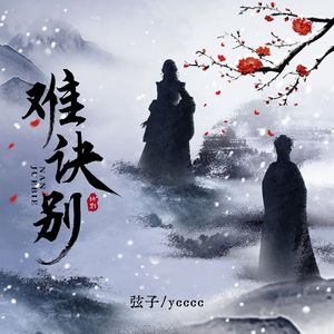 青青草蝌蚪窝91
