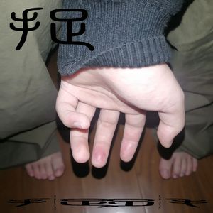 青青草蝌蚪窝91
