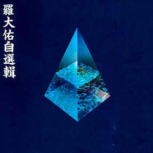 青青草蝌蚪窝91
