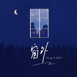 青青草蝌蚪窝91
