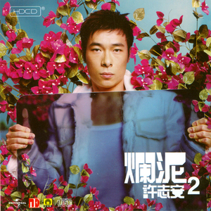 青青草蝌蚪窝91
