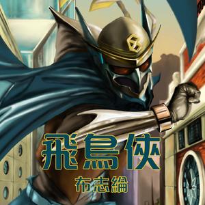 青青草蝌蚪窝91
