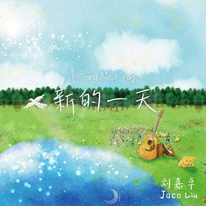 青青草蝌蚪窝91
